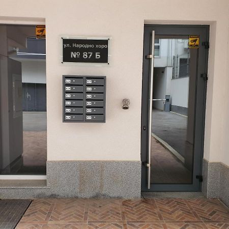 Guest Suite Narodno Horo ソフィア エクステリア 写真
